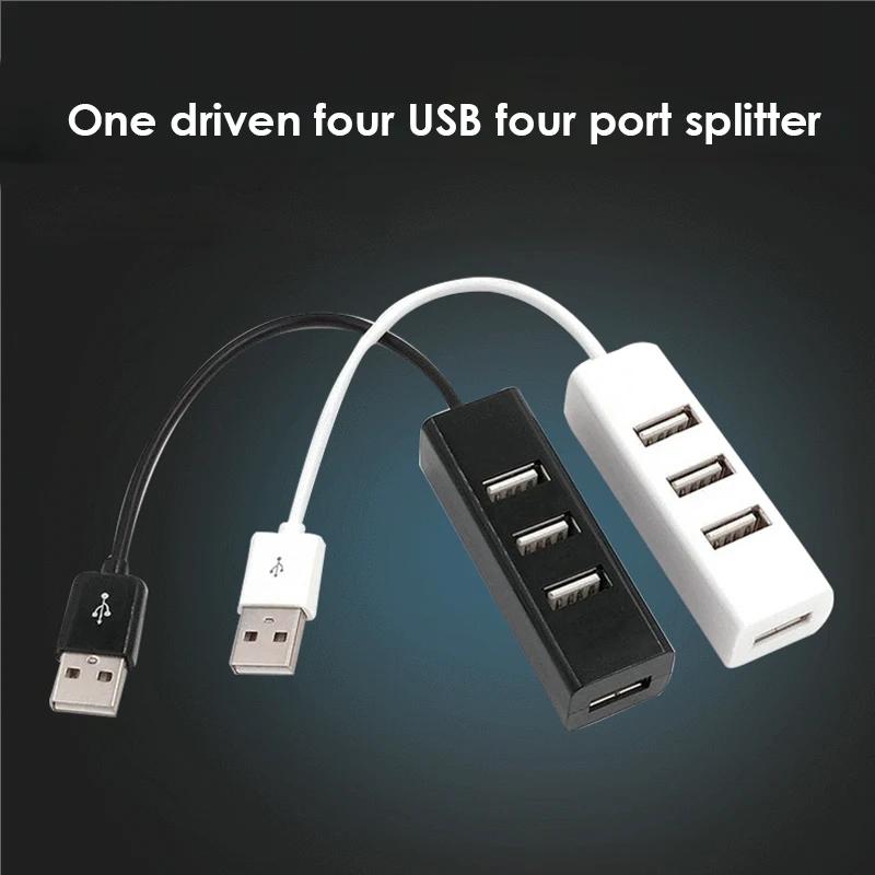 RYRA    USB   ÷, PC ƮϿ ̴  4 Ʈ USB2.0  ͽٴ ̺ δ ÷